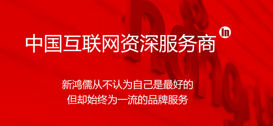 乐动网页版·官方站在线登入_乐动（中国）
从不认为自己是最好的，但却始终为一流的品牌服务